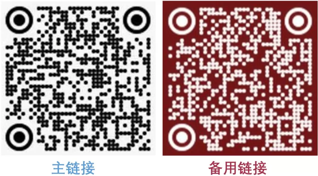 讲座预告｜人工智能与可沟通城市：再思城市韧性-第17张图片-