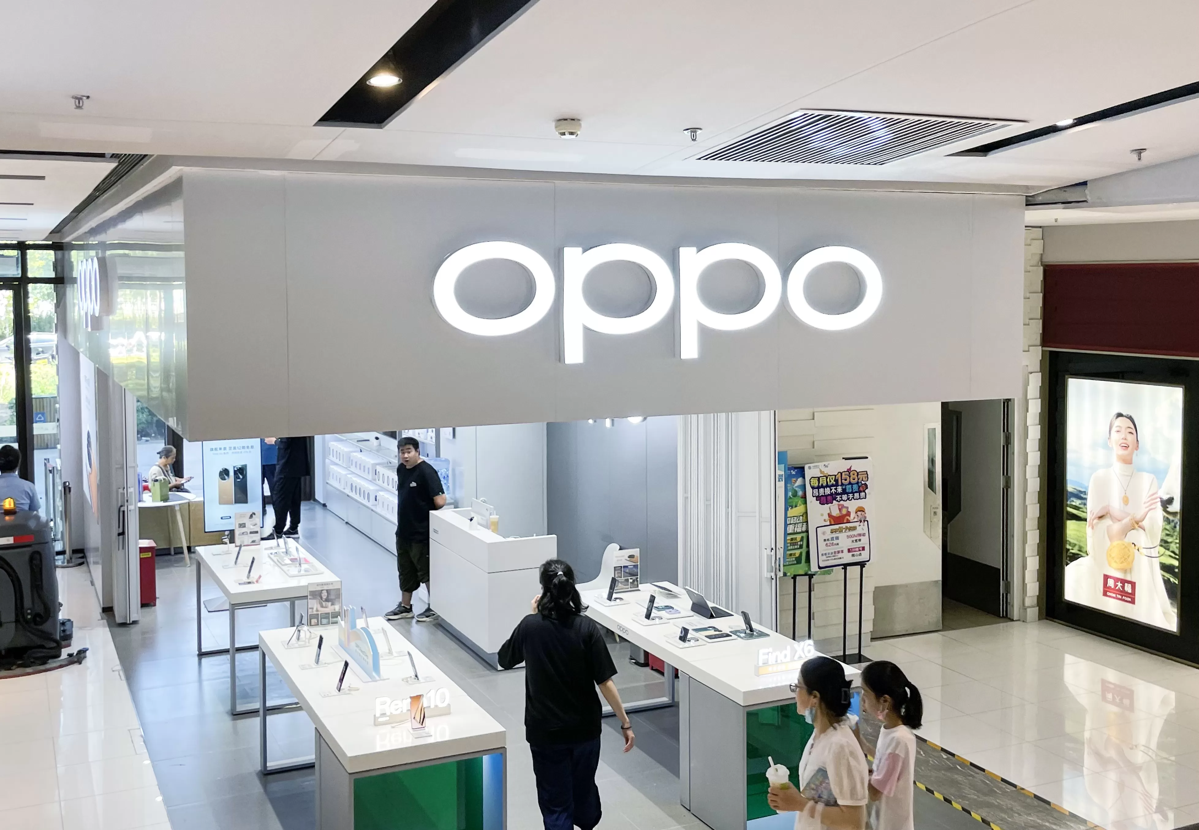 OPPO回应“绿线门”：购机4年内免费更换屏幕-第1张图片-