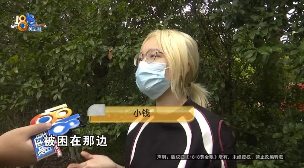 国航航班行李架起火，“火星溅到我身上”……她想要一个解释-第4张图片-