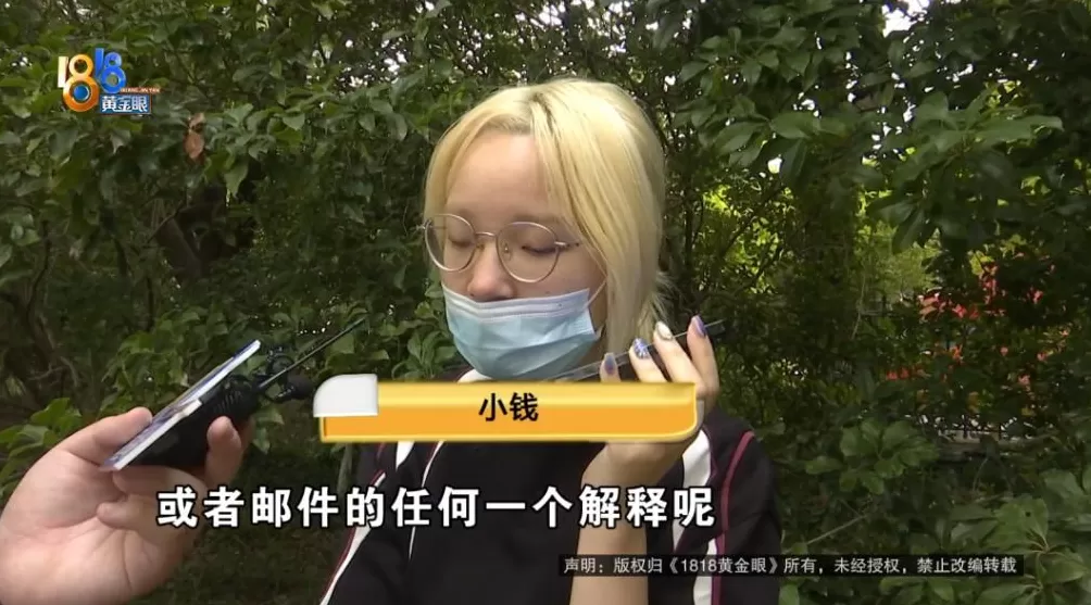 国航航班行李架起火，“火星溅到我身上”……她想要一个解释-第13张图片-