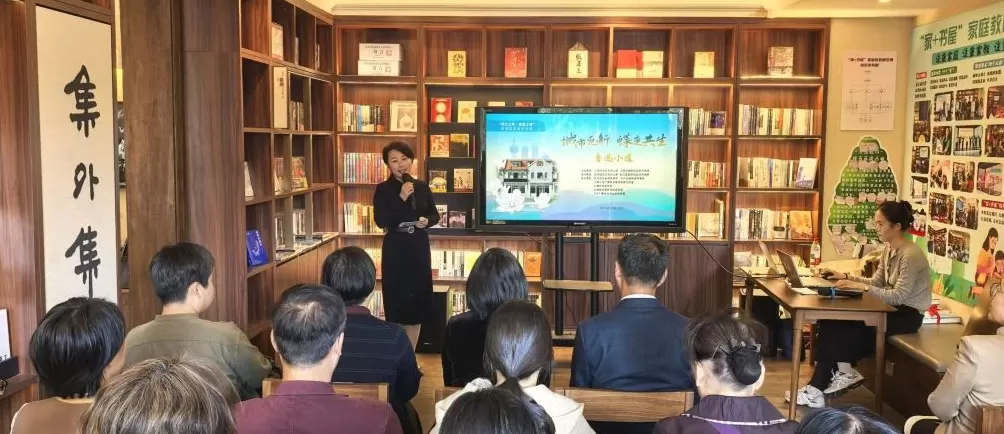 从历史肌理到文化脉动：鲁迅小道为上海城市更新增添温度-第1张图片-