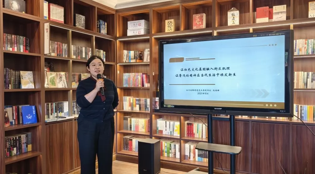 从历史肌理到文化脉动：鲁迅小道为上海城市更新增添温度-第5张图片-