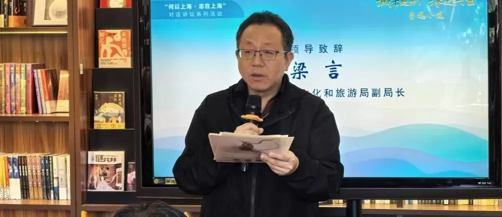 从历史肌理到文化脉动：鲁迅小道为上海城市更新增添温度-第7张图片-
