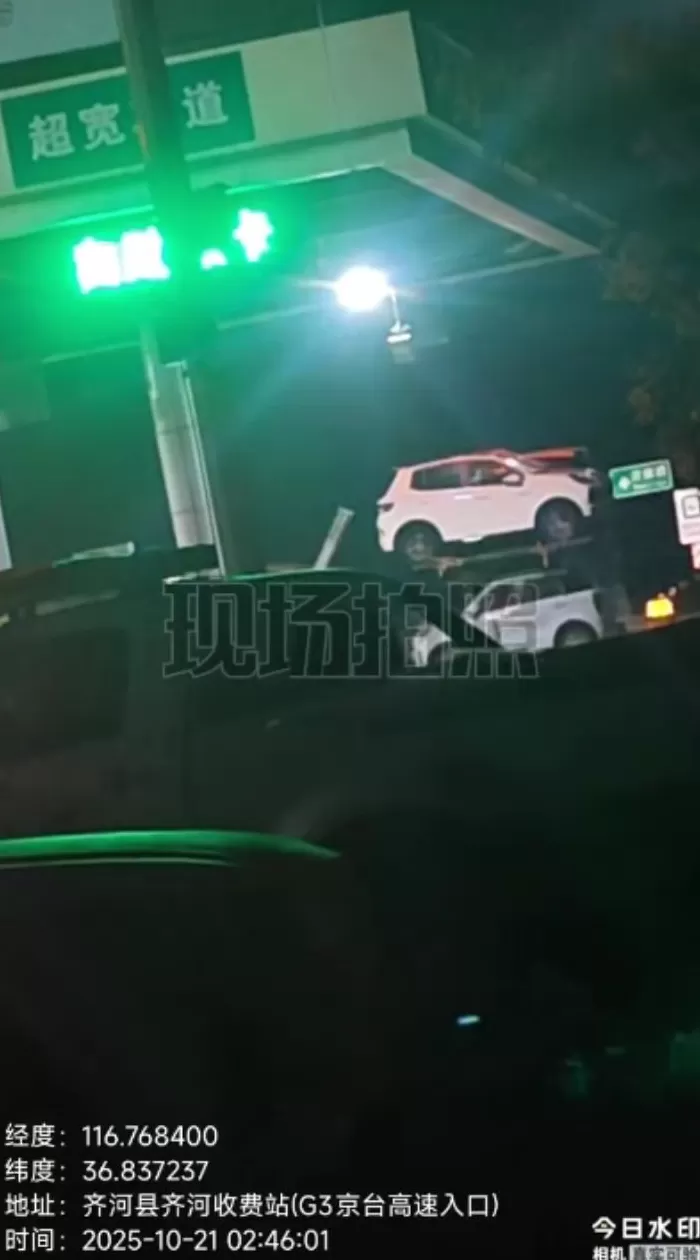山东高速齐河收费站被指“交钱”就能放行超限货车，收费站站长否认-第3张图片-