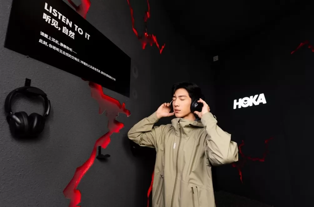 中国户外运动市场有多少潜力?看看这些国际品牌的行动-第2张图片- 中国户外运动市场有多少潜力?看看这些国际品牌的行动-第2张图片-