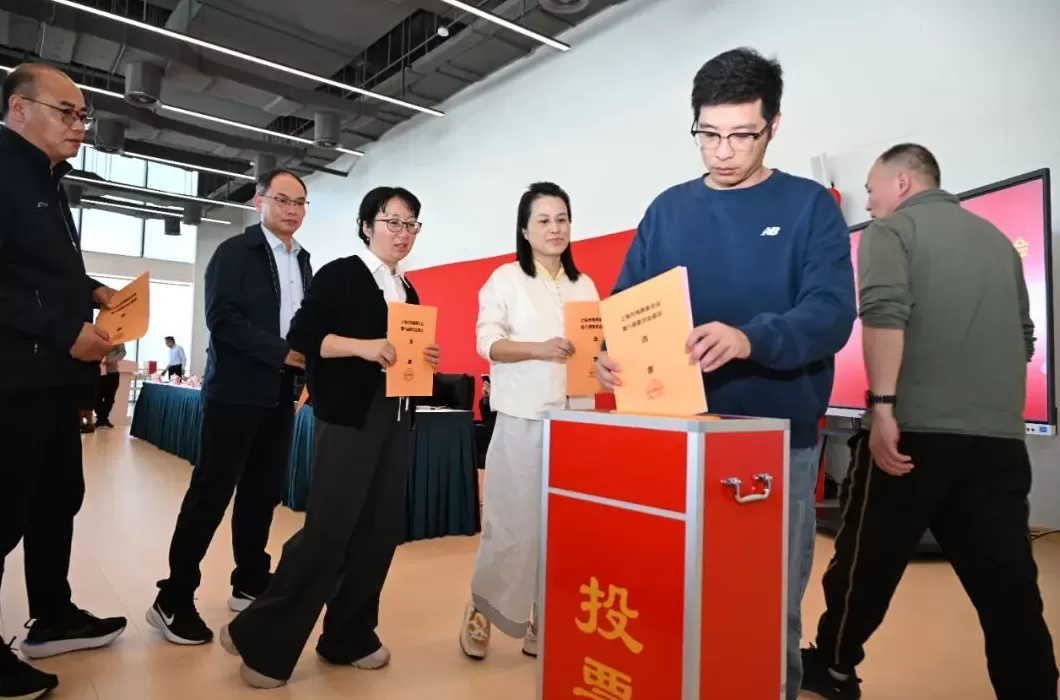 上海市残奥委员会、上海市特奥委员会第六届会员大会在沪召开-第3张图片-