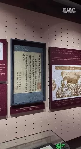 校馆弦歌丨大连理工大学校史馆：弘扬科学精神，坚持以科技报国为使命-第2张图片-