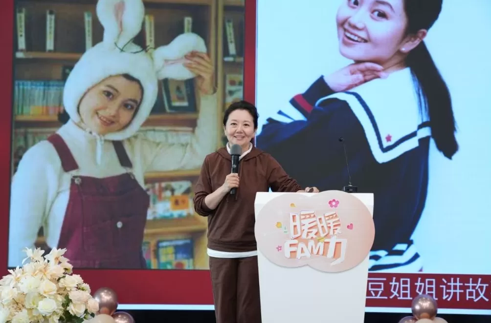 记录温暖与成长，四位上海幸福家庭代表分享“暖暖FAM力”-第6张图片-