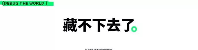 隐藏式门把手，给整个汽车行业都上了一课-第22张图片-