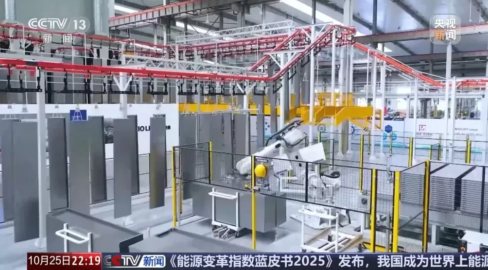 未来五年怎么做？“十五五”规划建议指出方向-第1张图片-