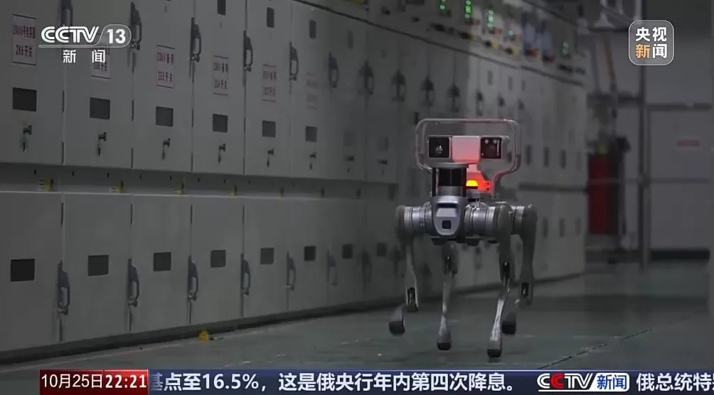 未来五年怎么做？“十五五”规划建议指出方向-第5张图片-