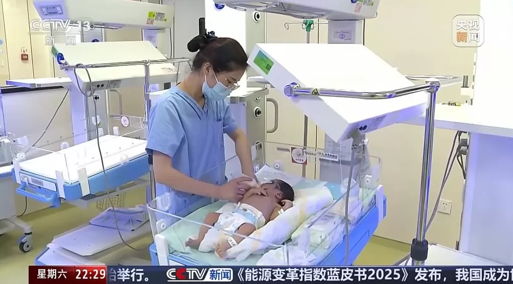 未来五年怎么做？“十五五”规划建议指出方向-第16张图片-