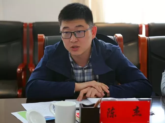 内蒙古自治区公安厅组织处副处长陈杰已赴阿拉善盟履新-第1张图片-