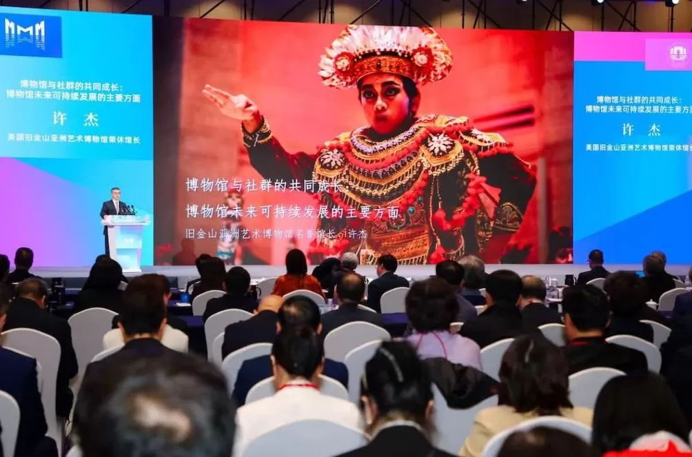 中国博物馆学大会|博物馆需要有更多打开方式-第3张图片- 中国博物馆学大会|博物馆需要有更多打开方式-第3张图片-