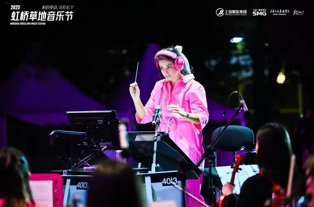 虹桥草地音乐节首日收官，芭比主题交响引全场共鸣-第4张图片-