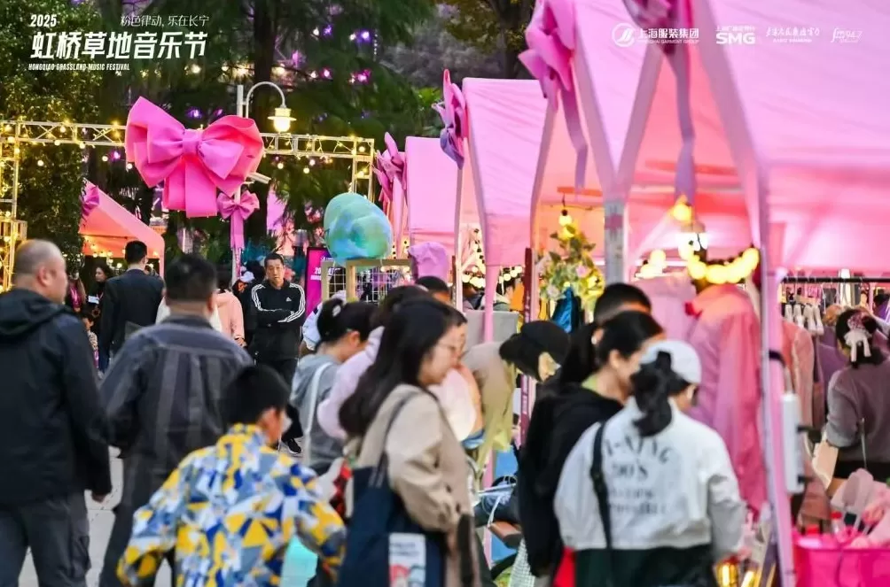 虹桥草地音乐节首日收官，芭比主题交响引全场共鸣-第8张图片-