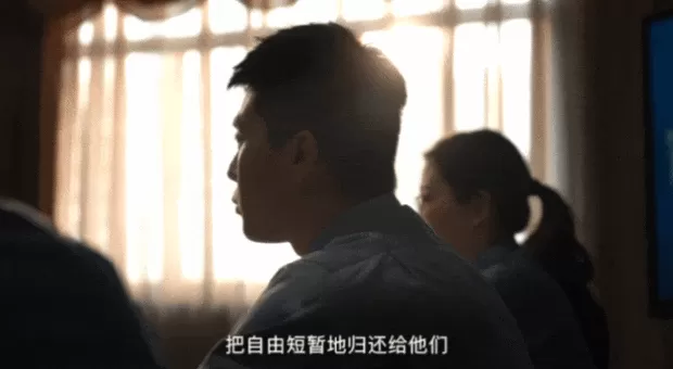 最高检以案说法:这就是刑法第四十三条深层的法治意义-第3张图片- 最高检以案说法:这就是刑法第四十三条深层的法治意义-第3张图片-