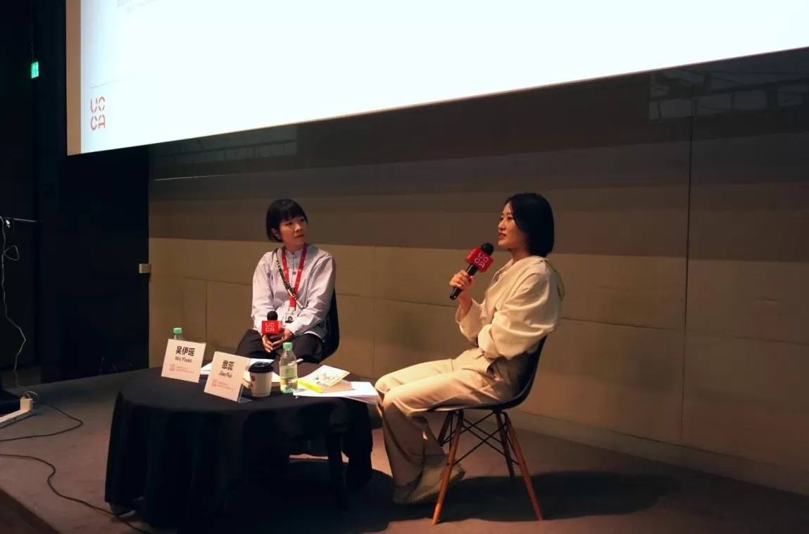 “她的宇宙”| 缴蕊:欧洲电影中的身体“起义”与女性解放-第8张图片- “她的宇宙”| 缴蕊:欧洲电影中的身体“起义”与女性解放-第8张图片-