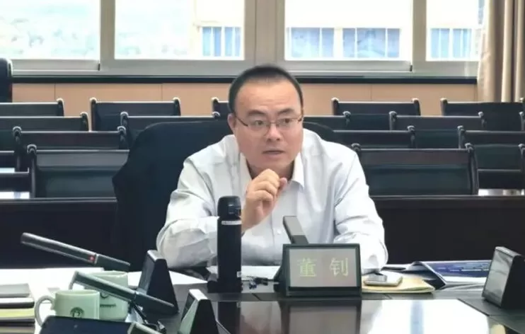董钊出任浙江省经信厅副厅长,曾多次受到表彰-第1张图片- 董钊出任浙江省经信厅副厅长,曾多次受到表彰-第1张图片-