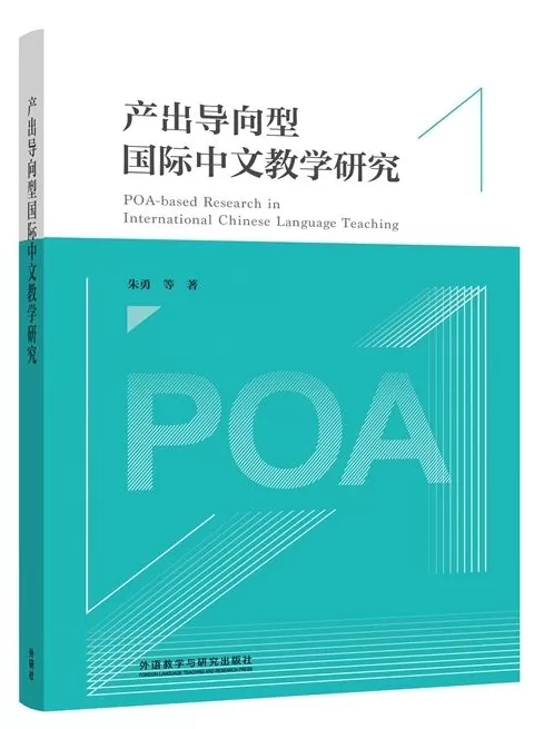 10月语言学联合书单｜我们赖以生存的隐喻-第17张图片-