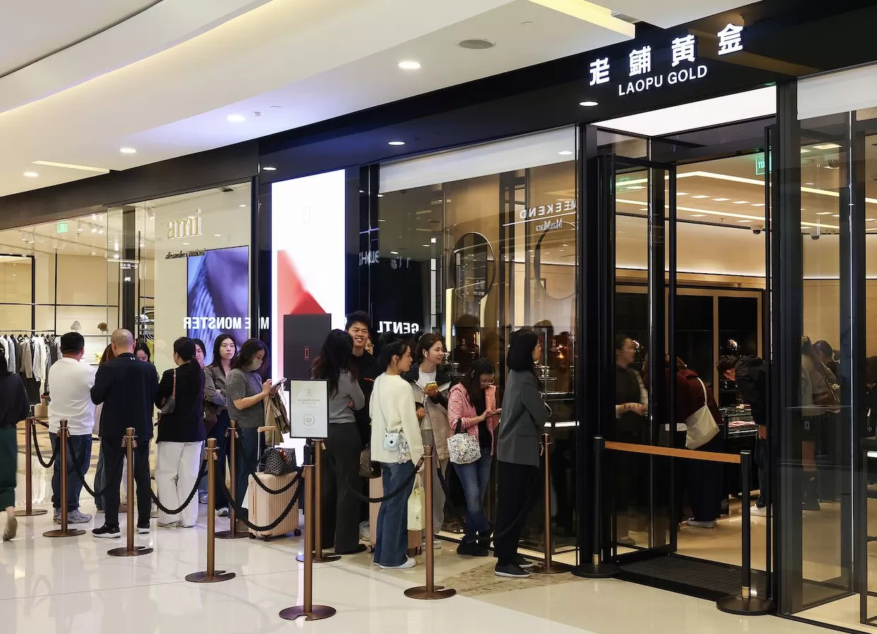老铺黄金今起再次涨价，最高幅度超25%-第1张图片-