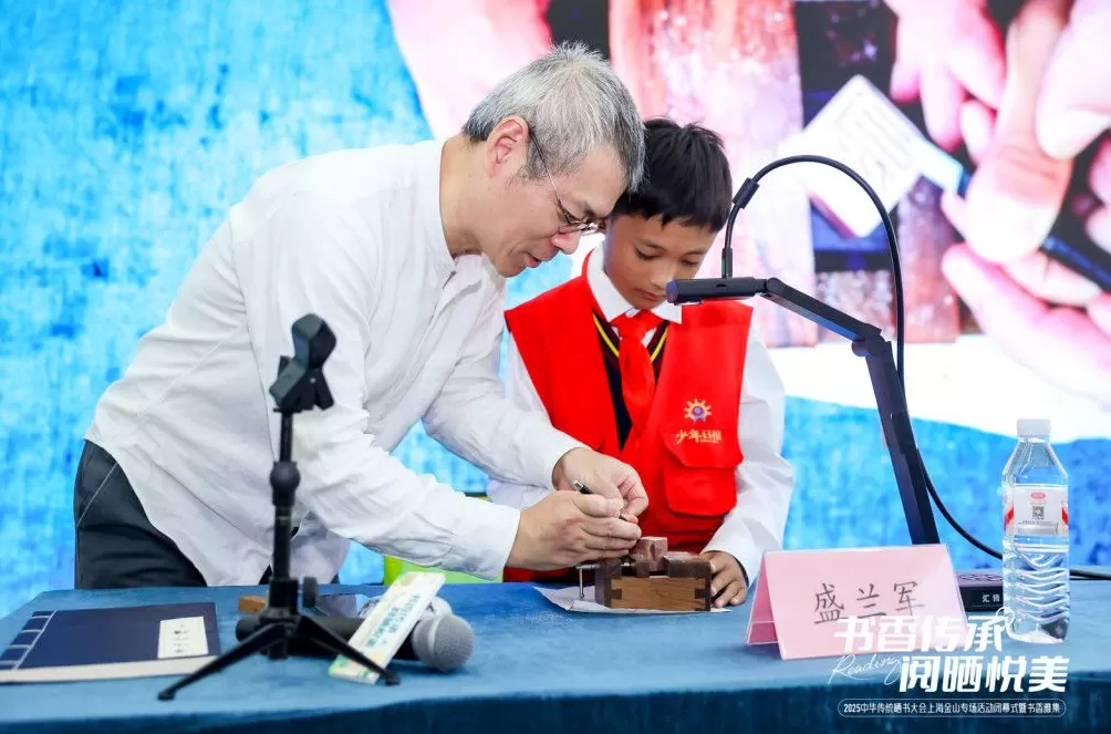 图书馆化身立体式古籍文化体验馆,这场晒书大会走过春夏秋-第4张图片- 图书馆化身立体式古籍文化体验馆,这场晒书大会走过春夏秋-第4张图片-