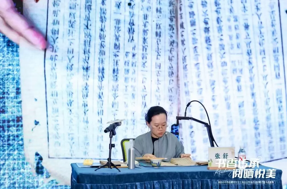 图书馆化身立体式古籍文化体验馆,这场晒书大会走过春夏秋-第9张图片- 图书馆化身立体式古籍文化体验馆,这场晒书大会走过春夏秋-第9张图片-