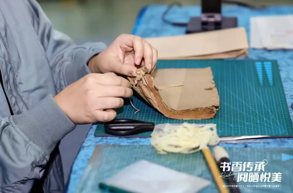 图书馆化身立体式古籍文化体验馆,这场晒书大会走过春夏秋-第8张图片- 图书馆化身立体式古籍文化体验馆,这场晒书大会走过春夏秋-第8张图片-