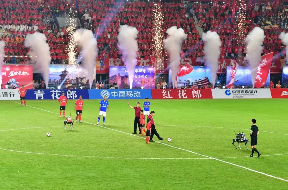 新城市志︱中国科技城,争当文旅优等生-第2张图片- 新城市志︱中国科技城,争当文旅优等生-第2张图片-