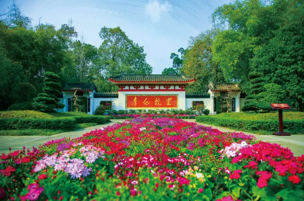 新城市志︱中国科技城,争当文旅优等生-第4张图片- 新城市志︱中国科技城,争当文旅优等生-第4张图片-