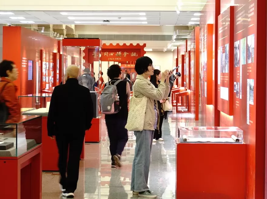 上海举办纪念台湾光复80周年主题纪念会-第1张图片-