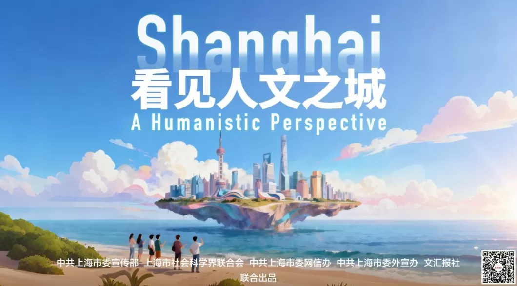 看见人文之城｜王公龙：党的创新理论飞入百姓家-第3张图片-