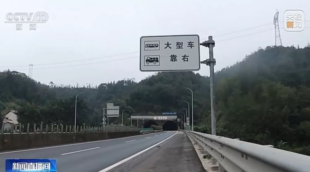 为何隧道出入口段交通事故密集?警惕“黑白双洞”效应-第5张图片- 为何隧道出入口段交通事故密集?警惕“黑白双洞”效应-第5张图片-