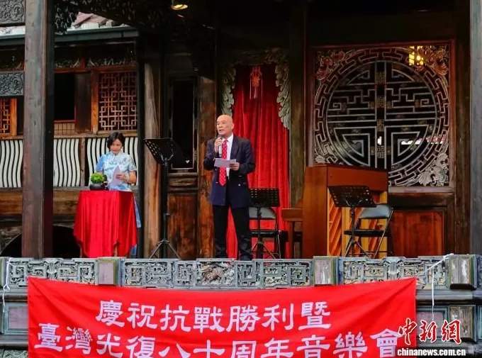 台湾写真：光复日，为了不能忘却的纪念-第3张图片-