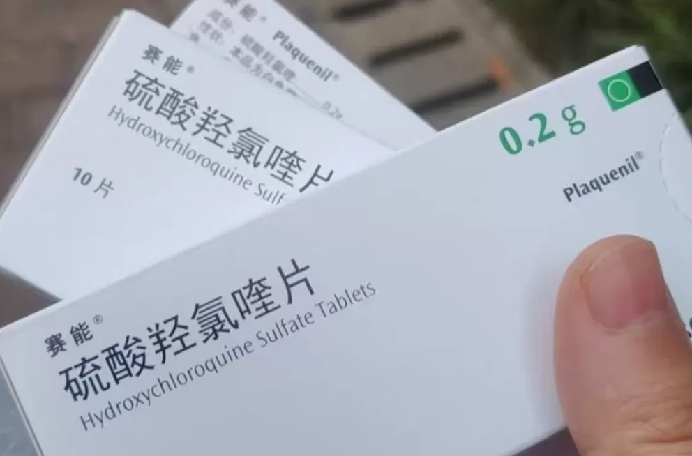 “一天一个价，赶上黄金了！”知名原研药缺货致价格翻倍，相关药企回应：涨价是市场行为-第1张图片-