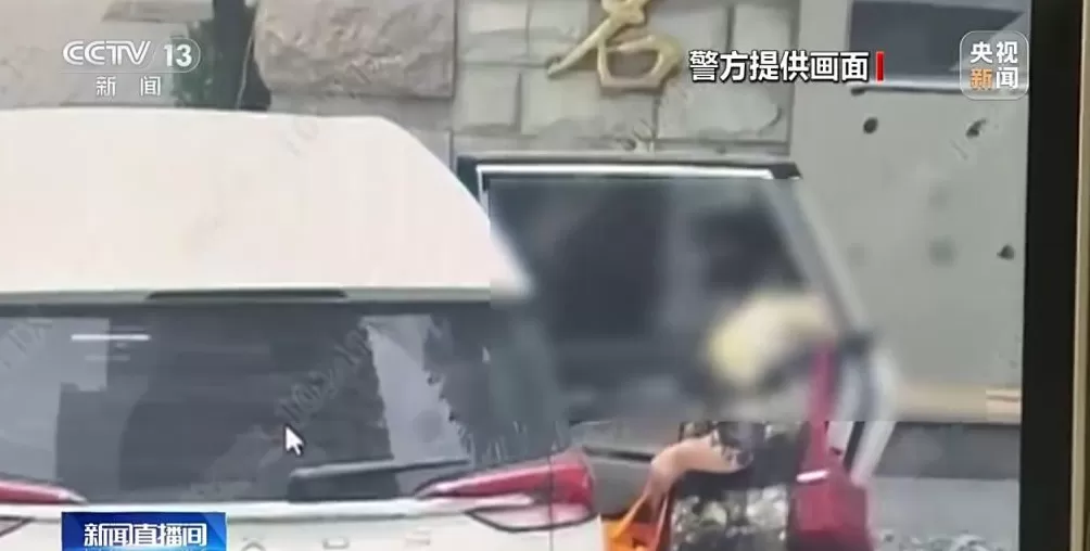 上海警方重拳出击斩断医保诈骗黑手涉案金额1200余万元-第6张图片-