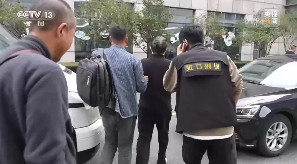 上海警方重拳出击斩断医保诈骗黑手涉案金额1200余万元-第26张图片-