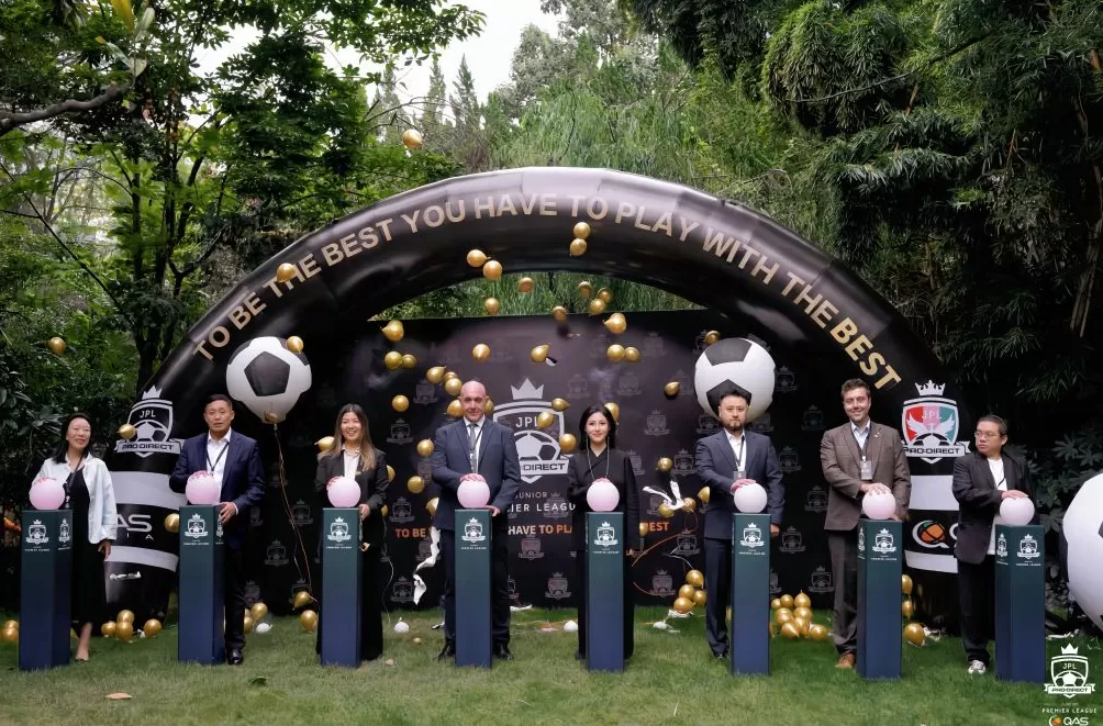 全球顶流青训赛事体系落地中国，激活青少年多元成长路径-第1张图片-