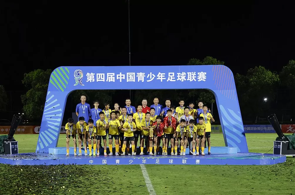 全球顶流青训赛事体系落地中国，激活青少年多元成长路径-第2张图片-