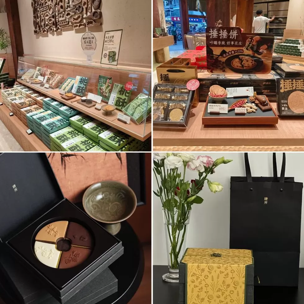 上半年狂开店，新中式烘焙“闷声发大财”-第11张图片-