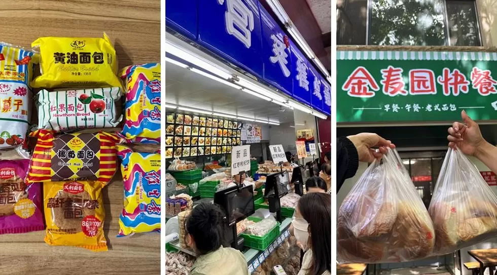 上半年狂开店，新中式烘焙“闷声发大财”-第12张图片-