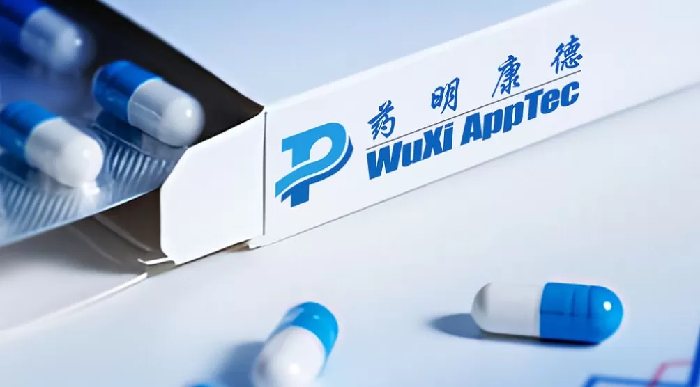 药明康德前三季度净利增八成：再次上调全年指引，拟28亿向高瓴投资出售两家子公司-第1张图片-
