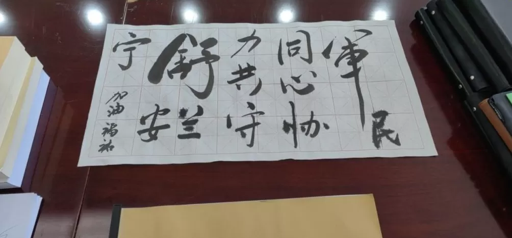 人心不凉｜周昆训抗洪牺牲后，网友自发每月为其献花、鼓励其爱人走出伤痛-第4张图片-