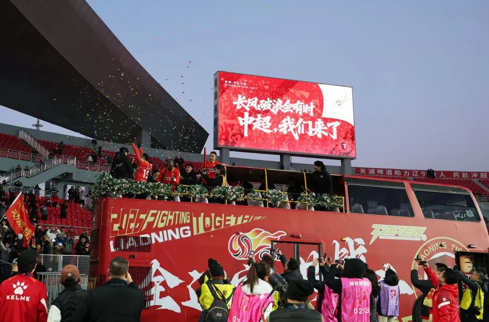 体坛联播｜皇马终结国家德比4连败，文班两双助马刺三连胜-第17张图片-