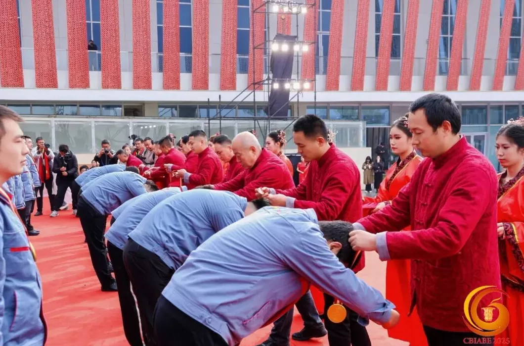 2025乙巳年西凤酒封藏大典圆满举行-第6张图片-