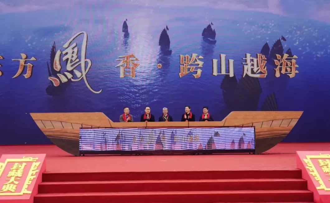 2025乙巳年西凤酒封藏大典圆满举行-第8张图片-