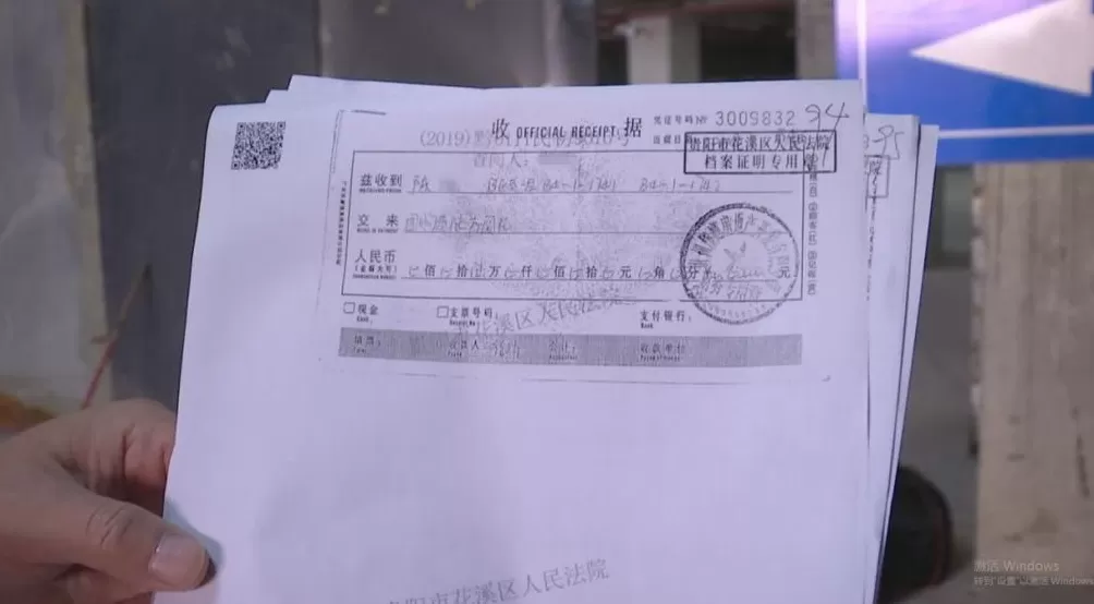 钱去哪儿了？商铺成了停车场，交钱容易退款难！-第5张图片-