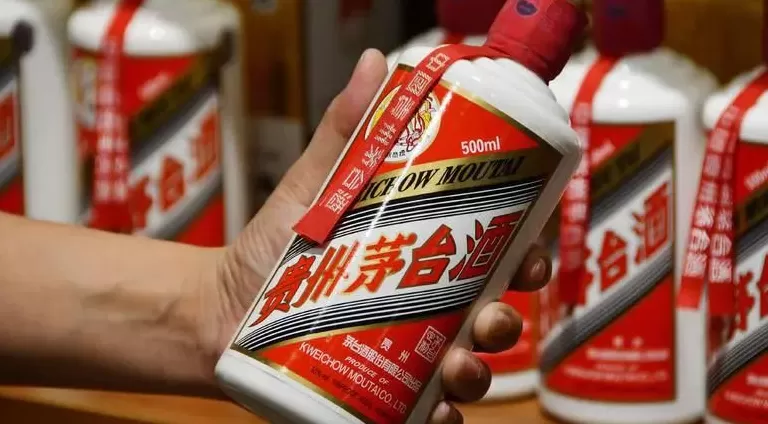 茅台高层地震-第1张图片- 茅台高层地震-第1张图片-