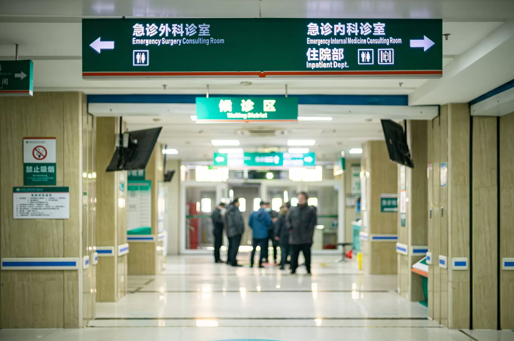 港人跨境就医渐成趋势，有哪些因素推动？-第1张图片-