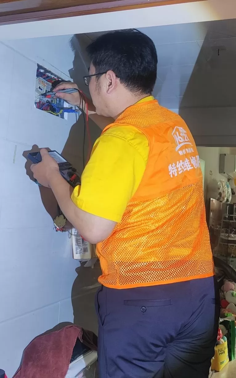 避免“维修刺客”，上海物业推出第三方特约维修服务受市民欢迎-第2张图片-